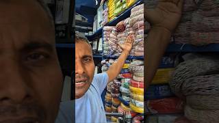 Electric wire wholesale market in Kolkata #chadnichowk #kolkata #electric #electrical #wire #shorts