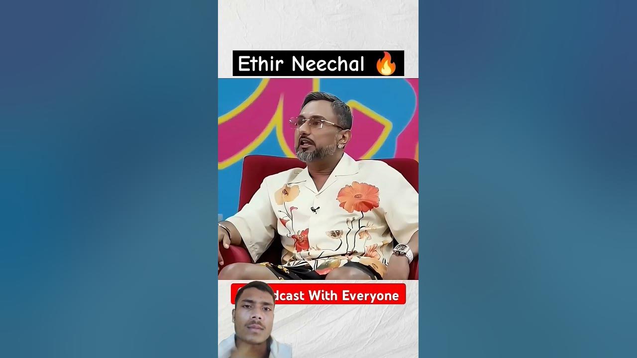 ETHER NICHAL BY YO-YO HONEY SINGH X ANIRUDH || VIRAL SONGS CLIP #yoyohoneysinghallsongs ETHER NICHAL BY YO-YO HONEY SINGH X ANIRUDH || VIRAL SONGS CLIP #yoyohoneysinghallsongs