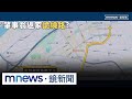 三峽重大車禍