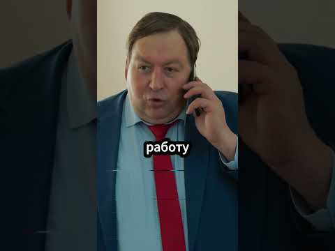 Бабушка - суетная! Мужчина - взяточник! Женщина - механик #юмор #сериал