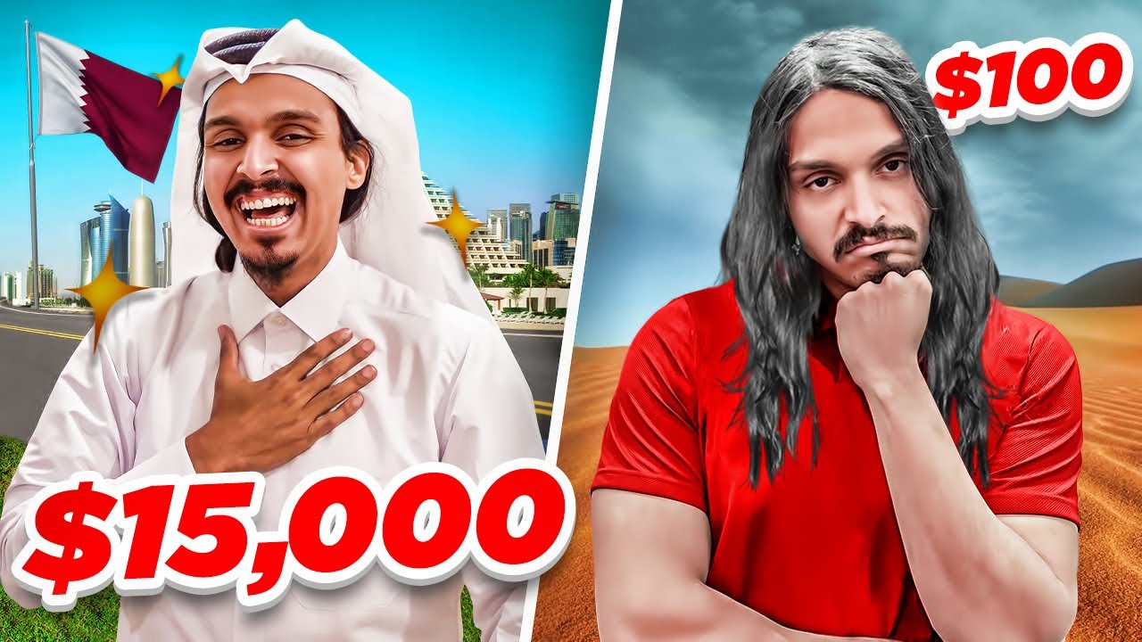 سافرت ب  15,000 ريال ضد 100 ريال