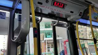 九巴PC4053 ATSE1 落車門關門影片