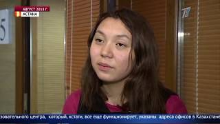 Обманутые частным образовательным центром студенты вернут потраченные миллионы Обманутые частным образовательным центром студенты вернут потраченные миллионы