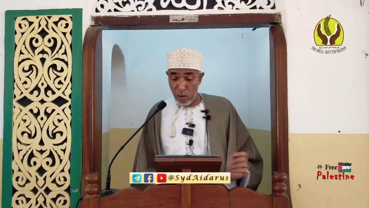 Muhammad (S.A.W.W) Mwanadamu mkamilifu | Friday 1446H | 2024M