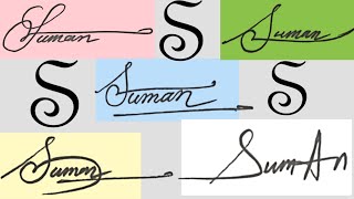 ✔️ S Signature | How to Create S Signature | Suman Signature style | Customer S signature