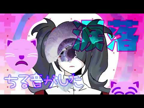 💙🖤💜𝔽𝔸𝕂𝔼 𝕀𝔻𝕆𝕃💙🤍💜