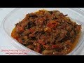 HOW TO Make SMOKED HERRING & Tomatoes - TRINIDAD home cooking, CARIBBEAN