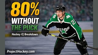 Celebrity Jason Robertson Film Breakdown Hockey IQ Decision-Making & Playing Without the Puck | Project Hockey Wealth