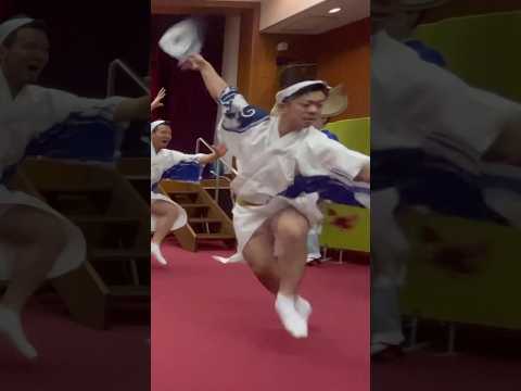 【阿波おどり2025|点睛連】豪快！気迫に満ちた ど迫力暴れ踊り！【渋谷区上原社会教育館 文化祭】 #shorts