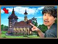 有名実況者が集まる生活サバ!一日目でこれ作るの!?【homeクラ マイクラ実況 マインクラフト minecraft】