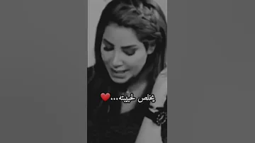 الرجال الرجوله 