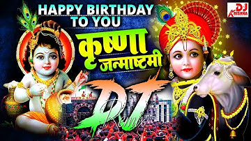 Hansraj Raghuwanshi | Krishna Janmashtami Song | Krishan Bhajan | Sanware | Dj Strings | 2 Directors