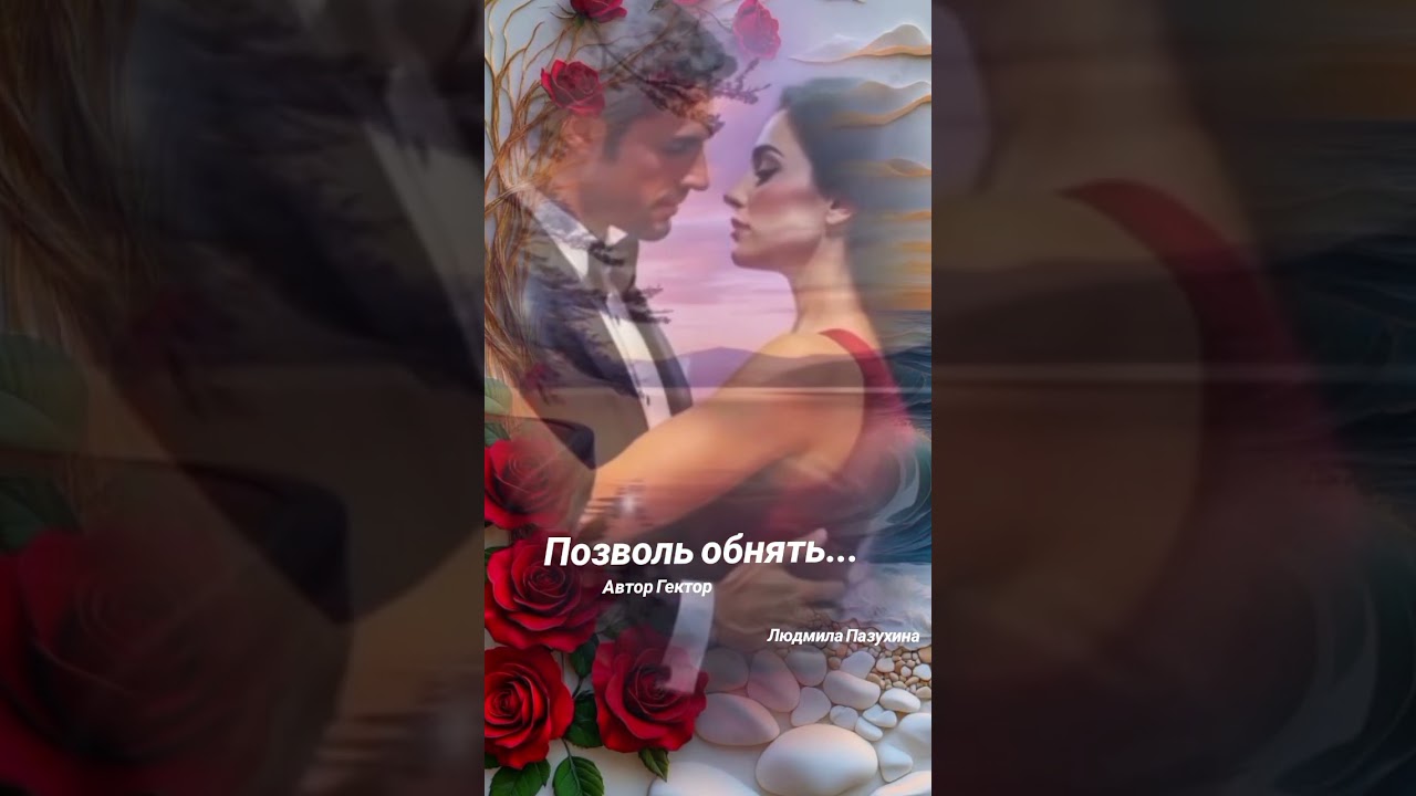 27 февраля 2026 г.