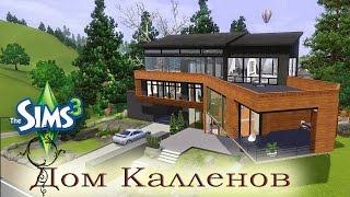 The Sims 3 Cullen House