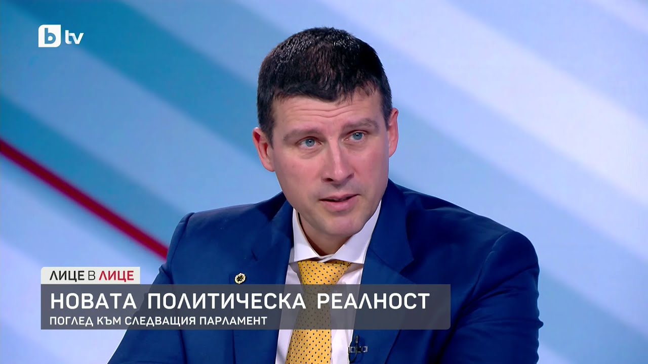 Ивелин Михайлов: Най-добрият вариант за служебен премиер е Андрей Гюров