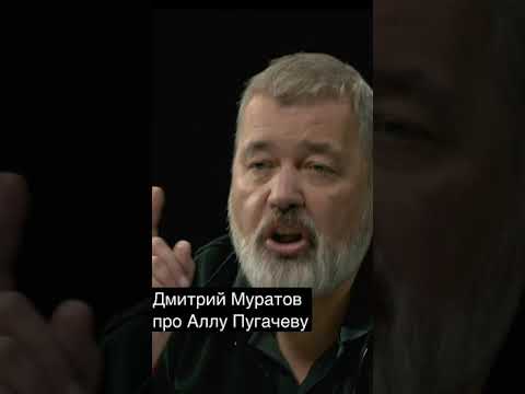 Какими будут похороны Аллы Пугачевой? #пугачева #солодников #муратов