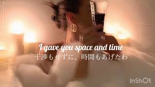 【和訳】FEEL ME/Selena Gomez