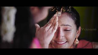 Ravi Teja x Harika ||  Wedding Teaser || V Celluloid || #9966951995..