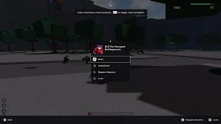 When is Roblox gonna add chat to console.