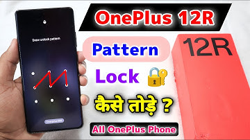 OnePlus 12R Pattern Lock Remove ||OnePlus 12 Series Hard Reset