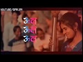 un un| mulshi pattern song | avdhut gupte Whatsapp Status Video Download Free