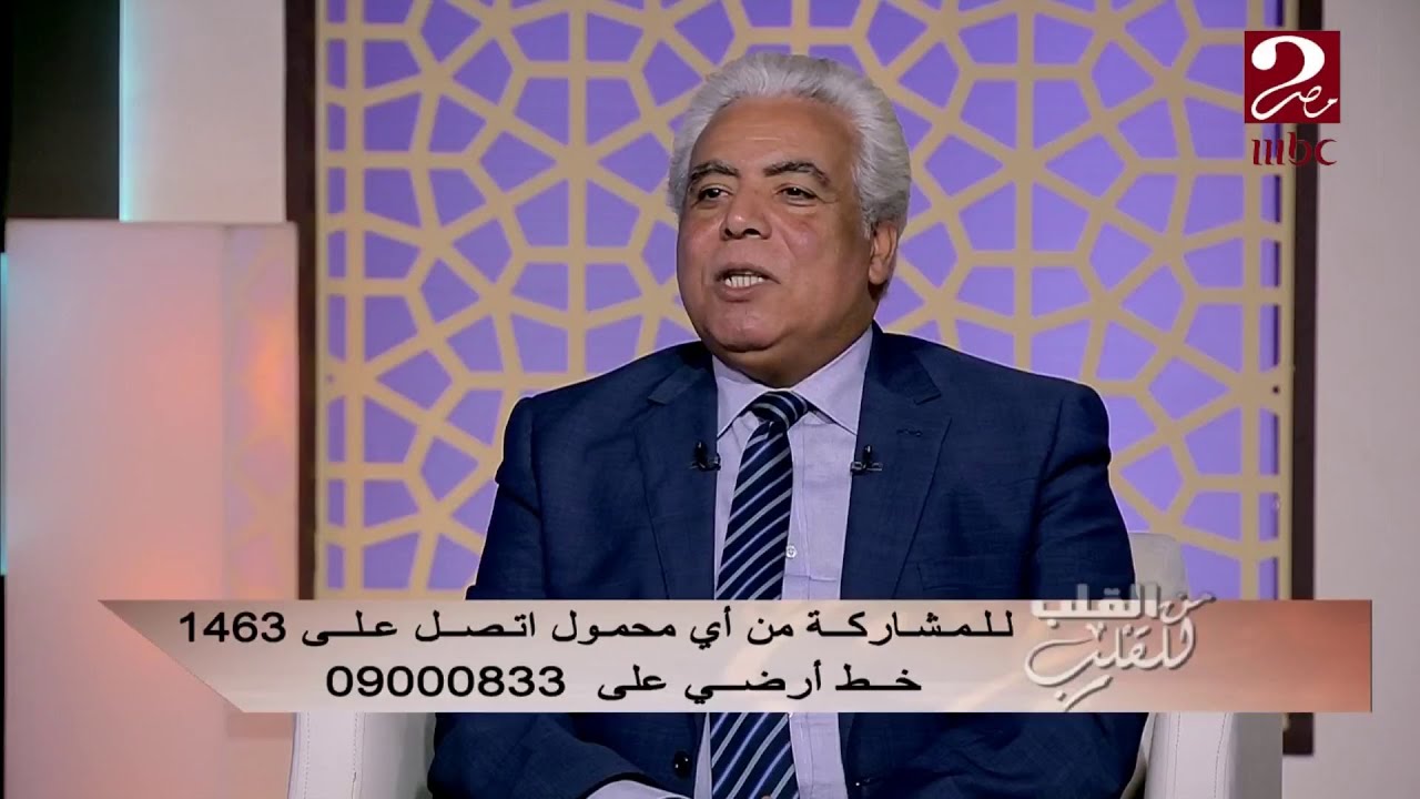 هل المقصود بالجفاف نقص المياه في الجسم؟.. د مدحت خليل يجيب