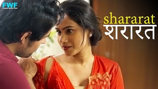 शरारत - Shararat | Apradh - Episode 09 Thumb