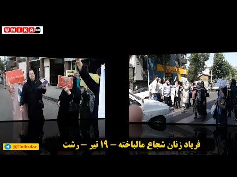 پوستر یوتیوب