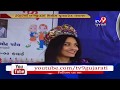 Mrs un classic 2017 neepa singh shared her success story with school students of aravalli tv9