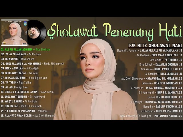 SHOLAWAT MERDU TERBARU BIKIN HATI TENANG | LAGU SHOLAWAT NABI TERBARU 2023 - Allah Allah Aghisna class=