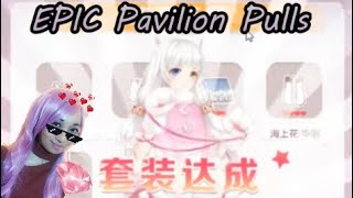 Miracle Nikki Gave Me 100 Pavilion of Fantasy Tickets 😊 IT'S GACHA TIME! Miracle Nikki Gave Me 100 Pavilion of Fantasy Tickets 😊 IT'S GACHA TIME!