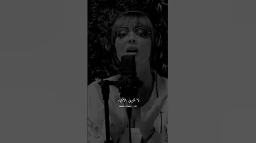 اغنية اجنبية Allo Allo 