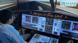 Adrians A320 Landing At Hk Intl Airport Vhhh