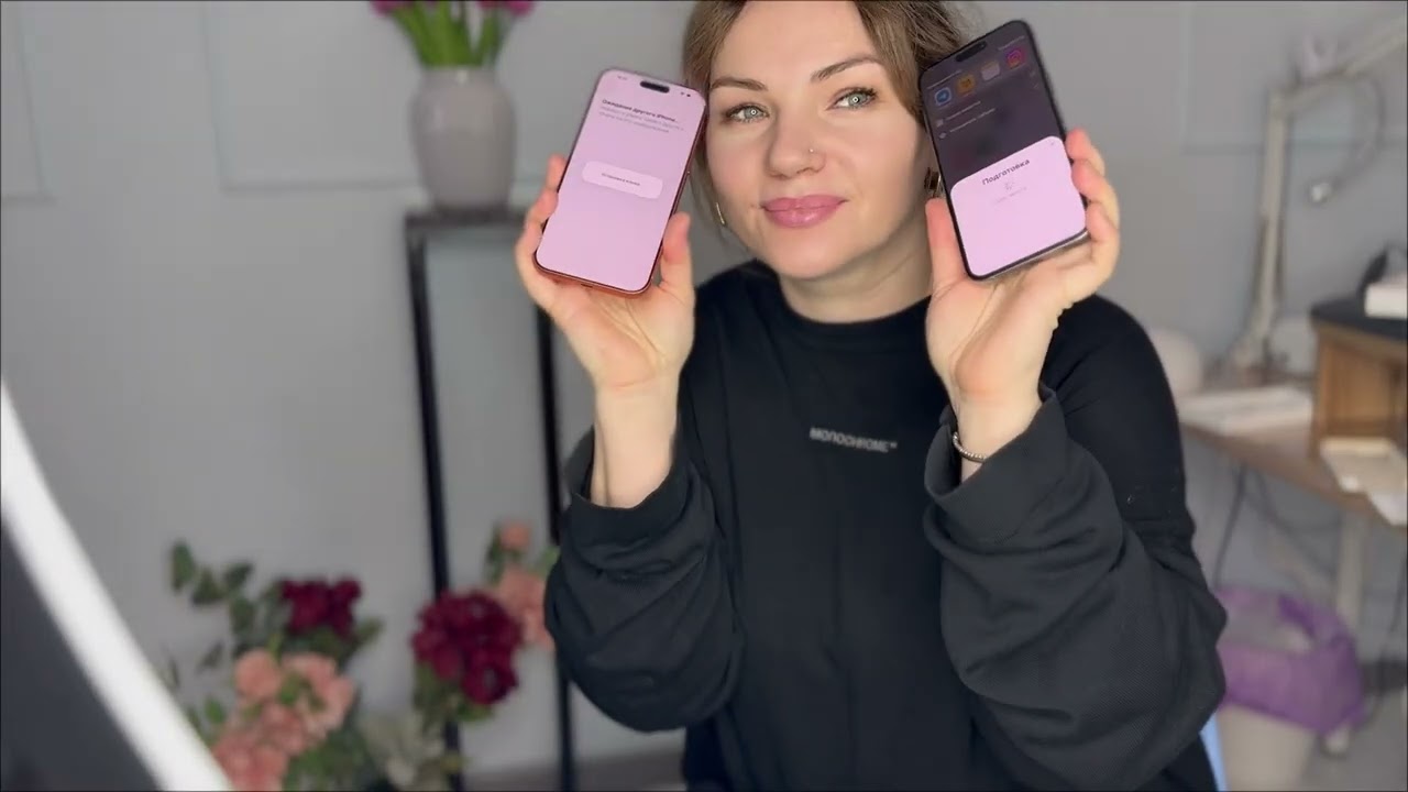 РАСПАКОВКА НОВОГО АЙФОНА 17 ПРО МАКС И ПЕРЕНОС ДАННЫХ СО СТАРОГО АЙФОНА