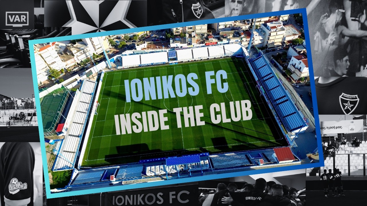 Ionikos #1: Η πτώση και η μεγάλη ανηφόρα. Θα τα καταφέρει; 🔵 ⚪