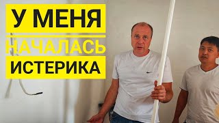 НАЧАЛ ДЁРГАТЬСЯ ГЛАЗ / КРОВАТЬ КАК У КОРОЛЕВЫ / Шиндр Мындр @ShindrMindr_Official