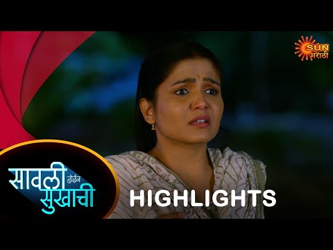 Savali Hoin Sukhachi - Highlights 