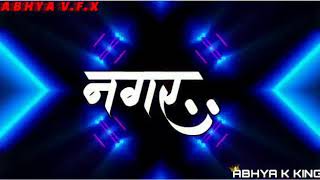 AMBEDTKAR NAGAR YADANWADI EXAMBA NEW TRANCE ABHYA K KING& A.K VFX