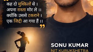 MyTution-Hindi is live