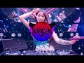 Mal Maninga Kuri - Ambai yah (NIGEDOAH 675 SwingBounce Remix 2025) Dr Records