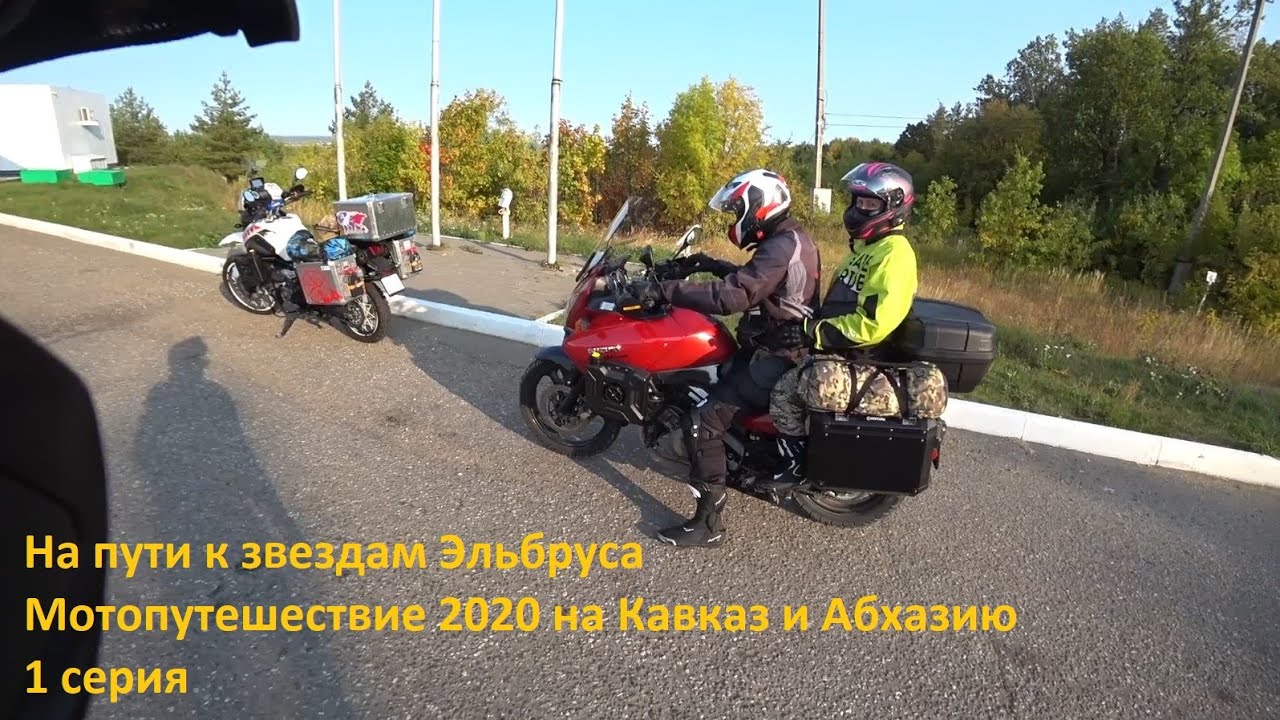 Мотопутешествие на иж