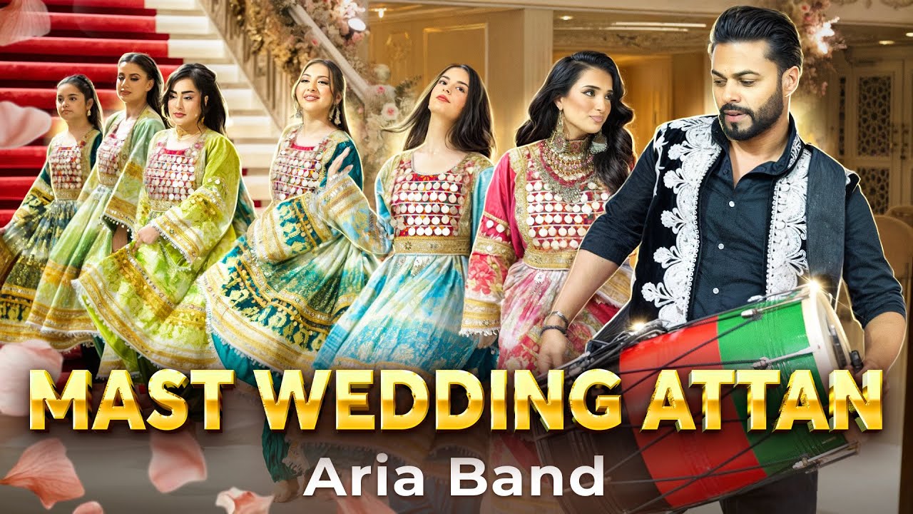 Beautiful Attan Show Afghan Wedding | @AriaBand Mast LIVE Attan | بهترین برنامهٔ اتن در اروپا
