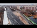 Новая шестиполосная дорога в Самаре "Фрунзенский-2"