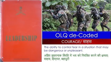 OLQ de-Coded: Courage/ साहस
