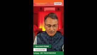 UnLOAD Prime with Sudhir Ashta, July 29 9pm