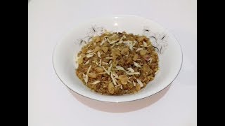 Chirer Pulao | Bengali Style Chirer Pulao | Easy Breakfast Recipe