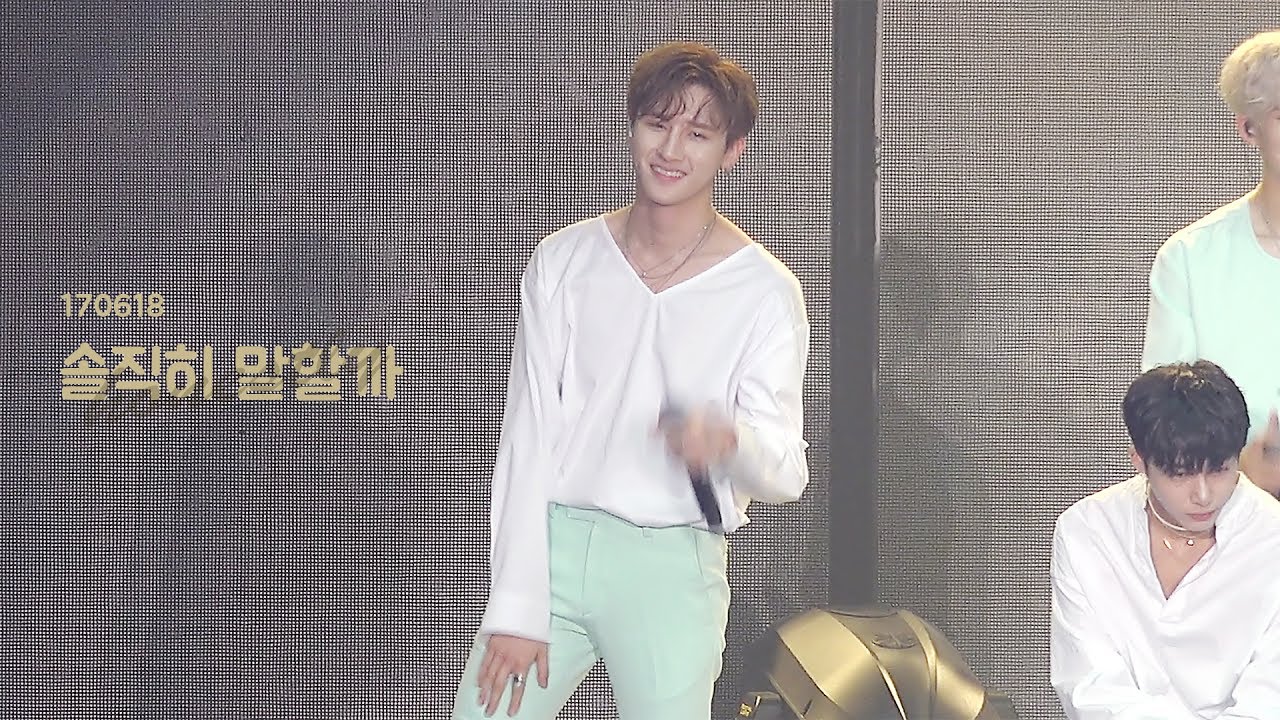 [몬스타엑스 아이엠] 170618 BEAUTIFUL in Seoul - 솔직히 말할까 (honestly) focus on IM