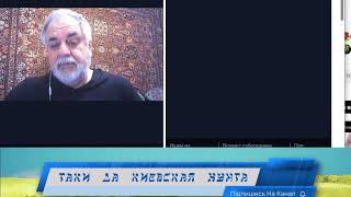 картинка: Таки да стрим 776