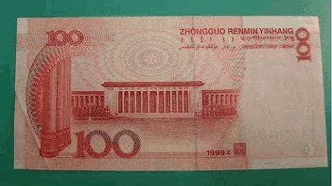 百元紙幣如果帶有這2個“字母”，價值可達5萬元，翻翻你家有嗎 - 天天要聞