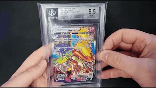Are you kidding me BGS BGS Upside-down Blaziken VMax Alt Art Error